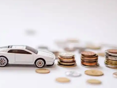 关于泰州正规车贷办理不能忽视的几个问题