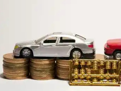 如何办理泰州正规车贷,泰州车辆抵押贷款申请流程和条件介绍